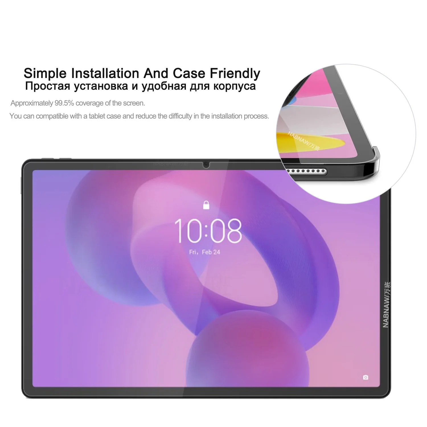 2 Pieces Hard Scratch Proof Film HD Tempered Glass Screen Protector For Lenovo Idea Tab Pro 12.7 2025 TB-373FU 4