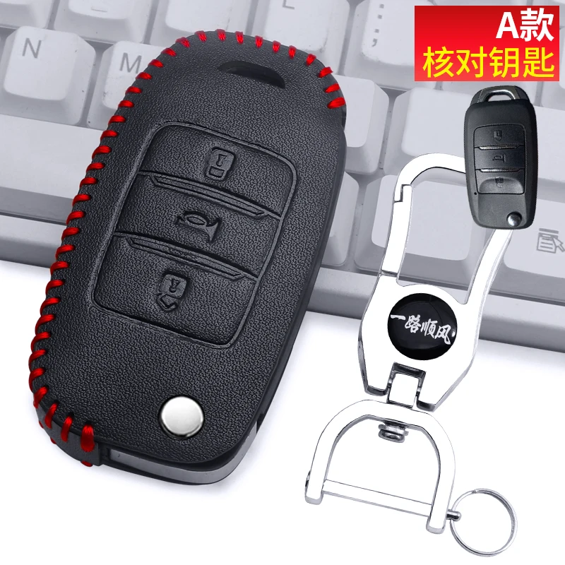 5/10 Pezzi Di Ricambio Per Portachiavi Con Telecomando A 3 Pulsanti In Gomma Per Hyundai I10 I20 I30~p146711427