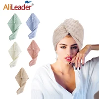 New Pearl Cotton Hair Towel Wrap Super Absorbent Quick Dry Hair Towels Microfiber Hair Hat Caps For Drying Curly Long Thick Hair 1