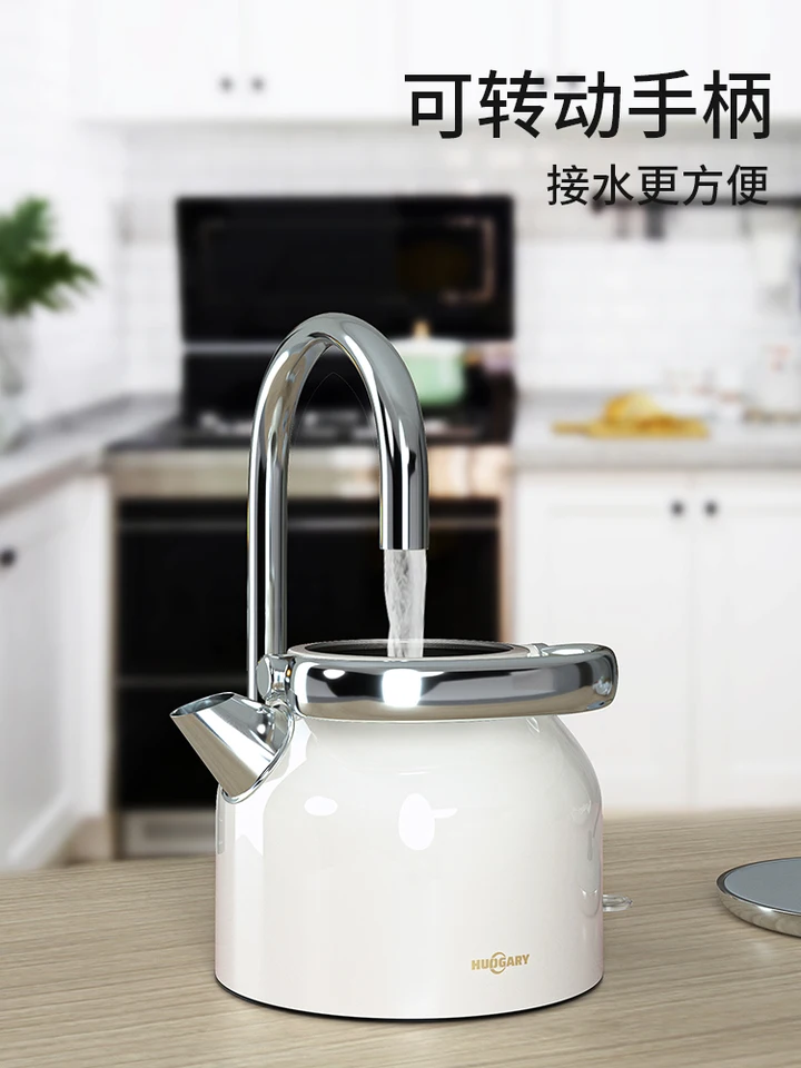220V HUOGARY Retro Electric Kettle with Large Capacity and
