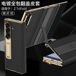 Electroplated Full - Cover Flip Leather Case with Stand and Screen Protector for Samsung Galaxy Z TriFold (Carbon fiber)