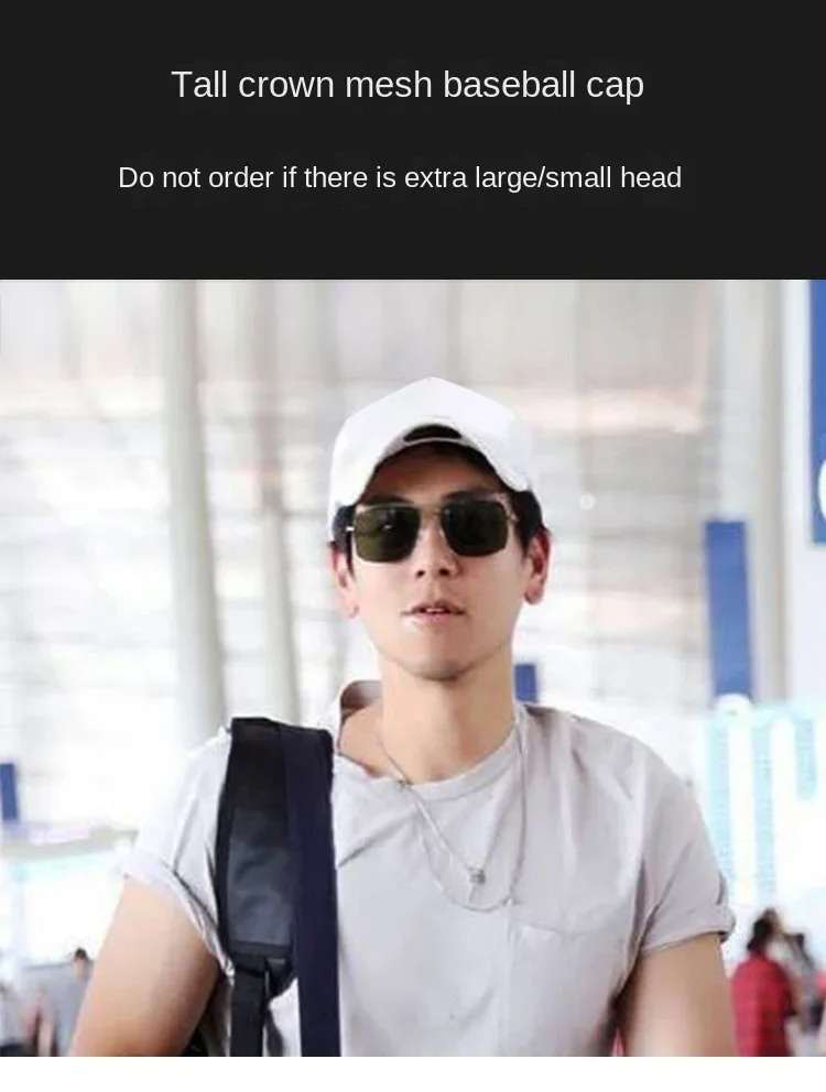 Big Head Man Large Size Mesh Baseball Hats Outdoors Plus Size Sport Caps Dad Oversize Trucker Cap 56-61cm 62-66cm