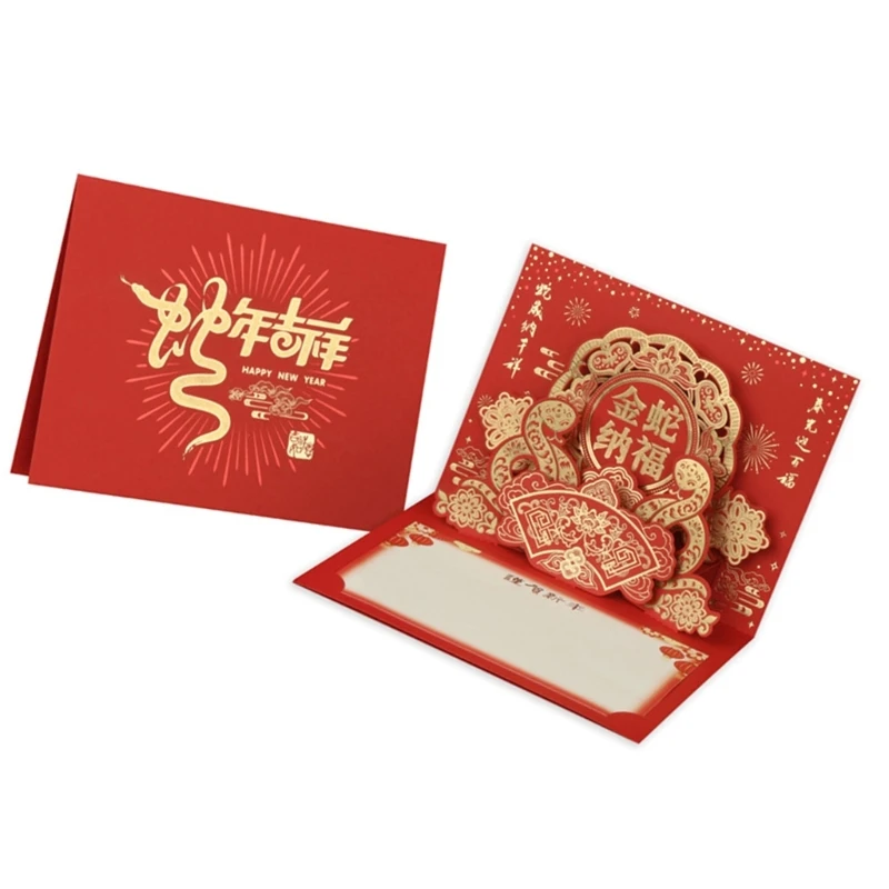 3D Popup Chinese New Year Card Year of the Snake Greeting Card with Envelope Handmade Present for Spring Festival