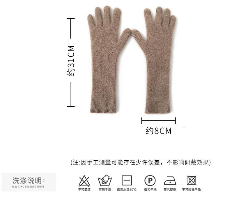 100% Cashmere Gloves Women's Knitted Solid Color Five Finger Gloves Fashion Mmen's and Women's Universal Long Gloves Warm Winter