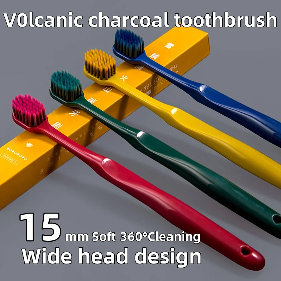 Eco-Friendly Soft Bristle Volcanic Charcoal Toothbrush - Premium Oral Hygiene with Portable Design, Four Colors Available