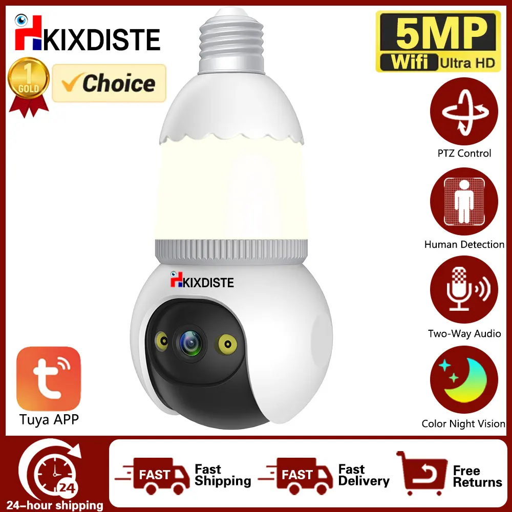 

Tuya Smart Life E27 Bulb Camera 5MP HD Bulb&Camera 2 in 1 Wi-fi Two-way Talk Security Surveillance CCTV Camera With Max to 128GB