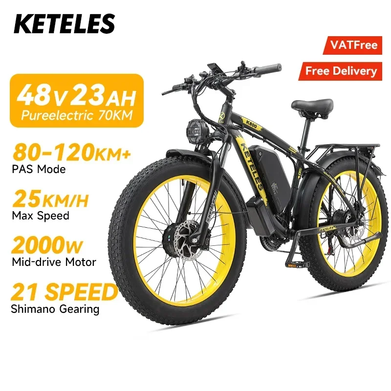 disc brake buy cycle under 5000