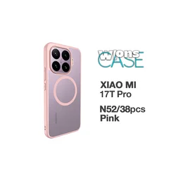 Premium Luxury Frosted Magnetic Phone Case - Anti - Drop Protection for Xiaomi 15T (Magnetic powder)