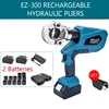 EZ-300/EZ-400 Rechargeable Hydraulic Pliers Electric Hydraulic Crimping Charging Crimping Tool Crimping Pliers Ex-factory price 2