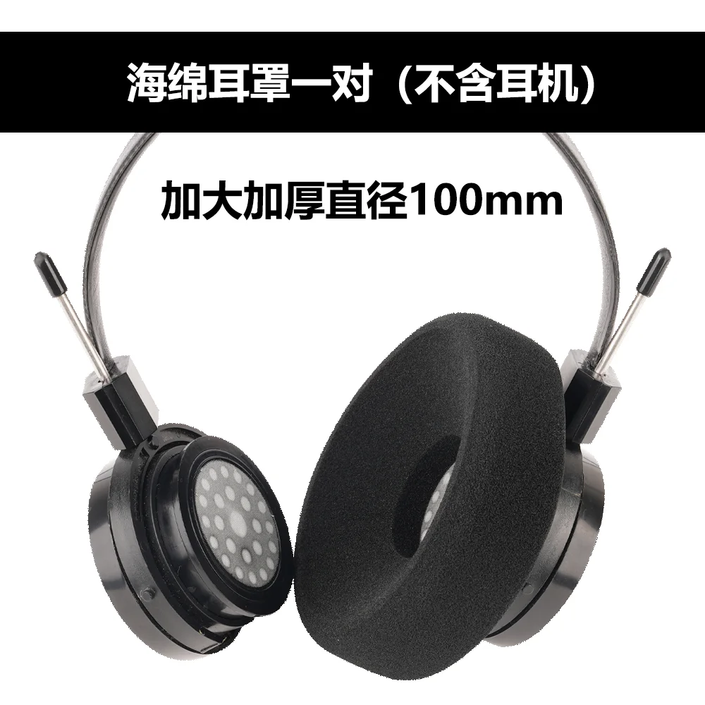 Premium Foam Headphone Replacement Earpads