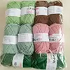Soft Milk Cotton Knitting Yarn Set Multi Color Handmade Knitting Cotton Yarn For DIY Crochet Scarf Sweater Hat Doll Craft 3