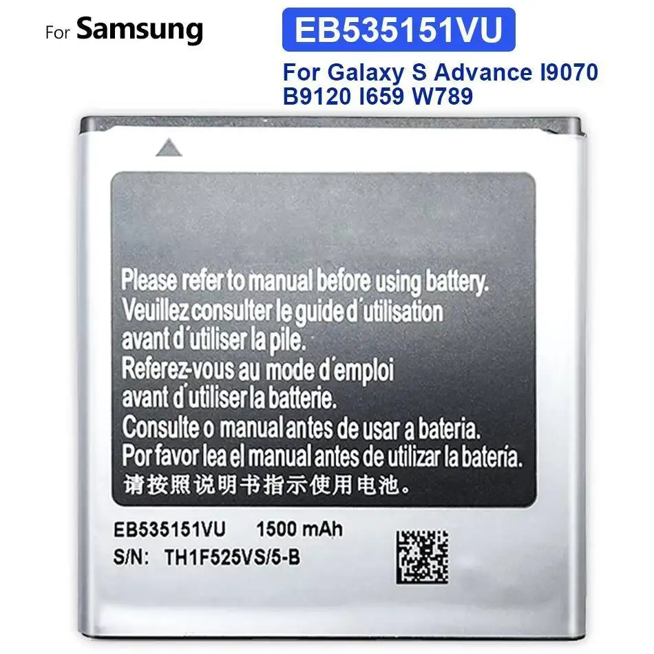 1500-1650Mah Battery EB535151VU AB653850CA EB575152VU EB575152LU