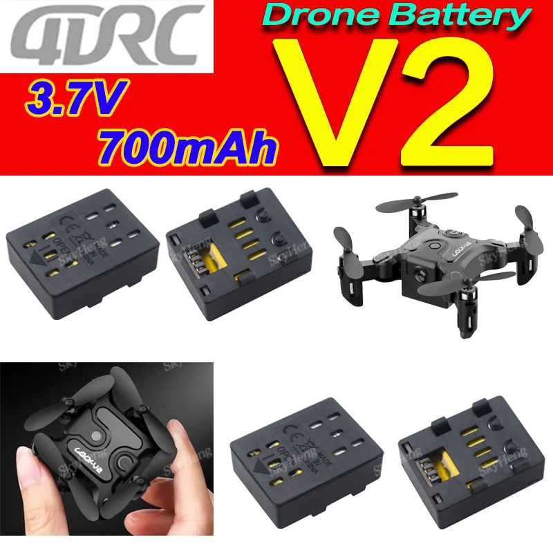 Batteries 4DRC V2 pour Drone - Lot de 1 à 10 - Prix Dégriffé