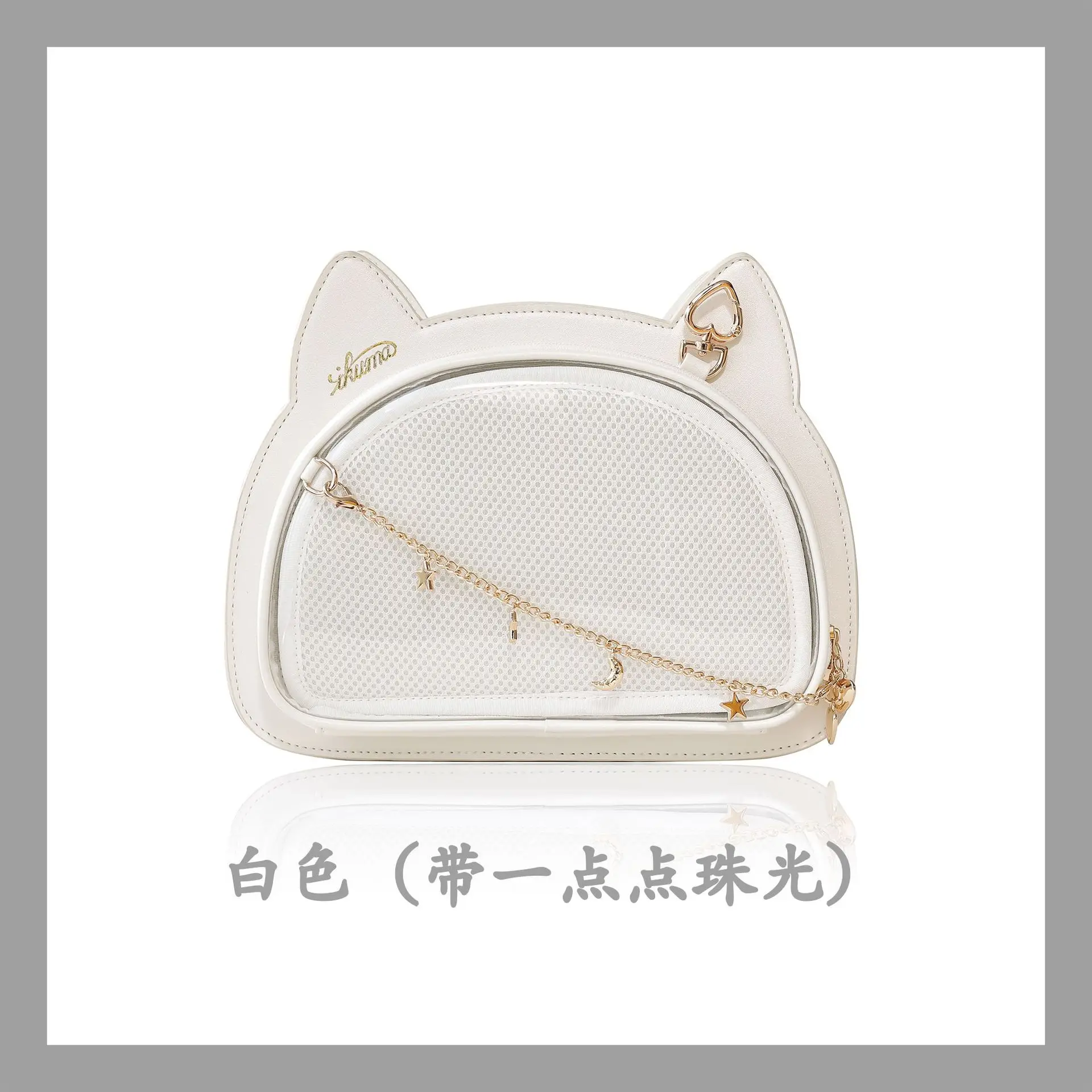 JIAERDI Japanese Cat Ita Bags Women Harajuku Lolita Chain