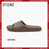 UTUNE Retro Slippers For man and woman Silent Simple Fashion Indoor Anti-slip Soft Lightweight women's sandals summer 2024 1