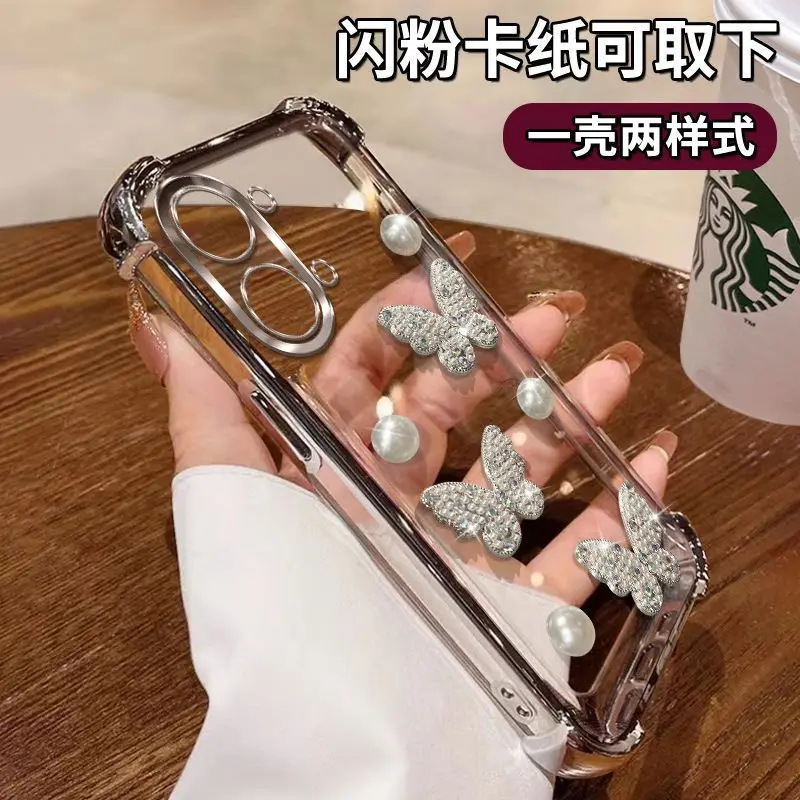 Gradient Glitter Pearl Butterfly Strap Electroplated Phone Case