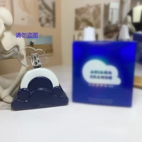 Best Selling Ariana White Grand Cloudmass Ladies Fragrance Purple Clouds Pink Cloud 100ML Women Eau De Parfum