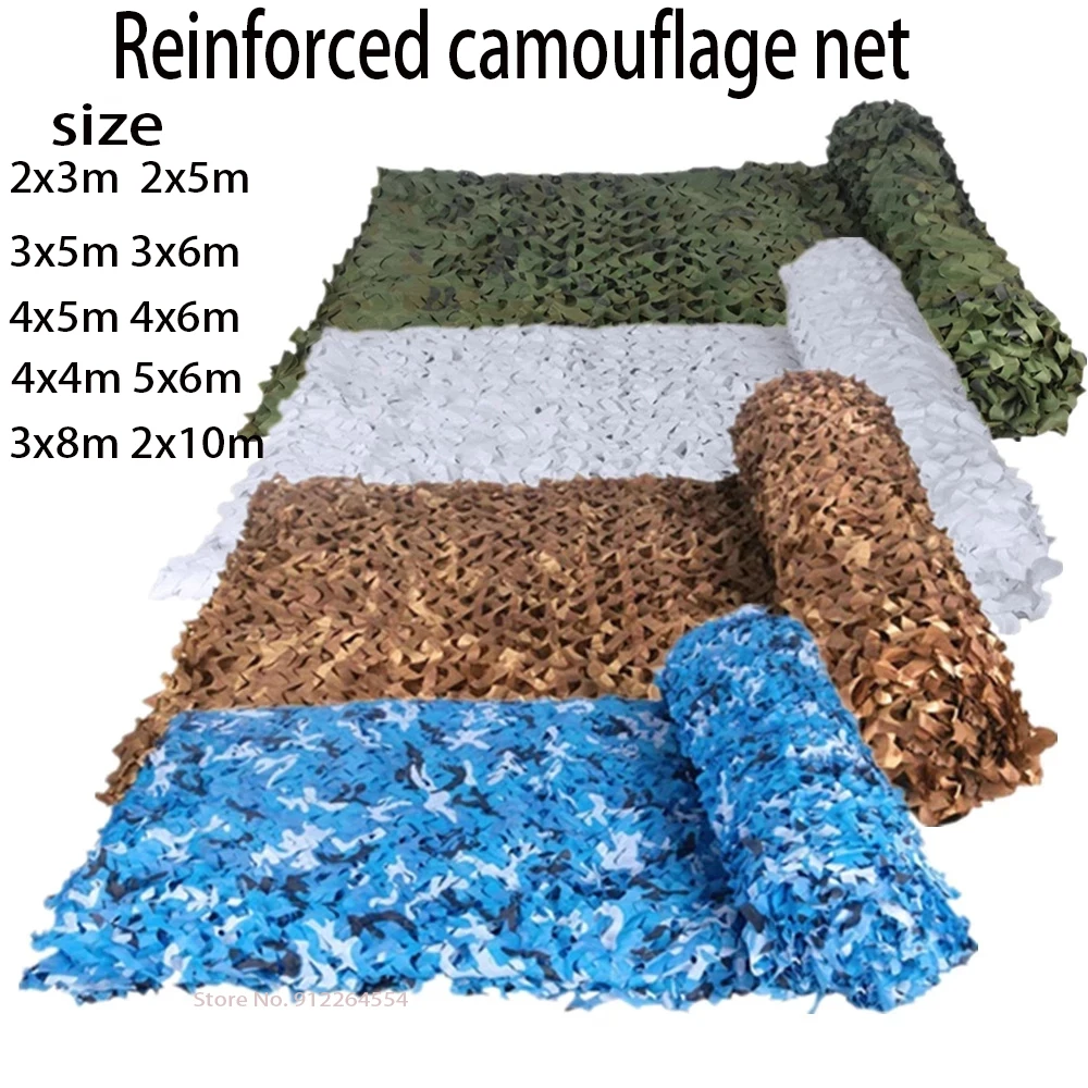Camouflage net hunting garden pavilion car sunshade sunshade net white blue green black jungle desert color sunshade net camouflage netting