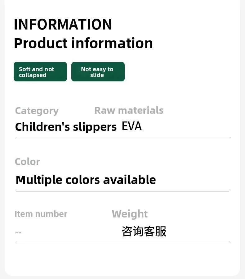 2026 Summer Children Slippers EVA Soft Soled Bathroom Slippers Girl Cartoon Anti Slip Slippers 3-12 Years Old Boys Home Slippers