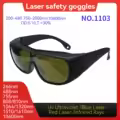 Model 1103 OD6