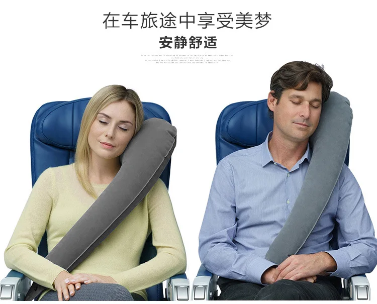 Travel pillow sleeping artifact sitting in cars planes high speed trains side sleeping neck pillow inflatable