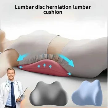 Special Lumbar Support Cushion 1