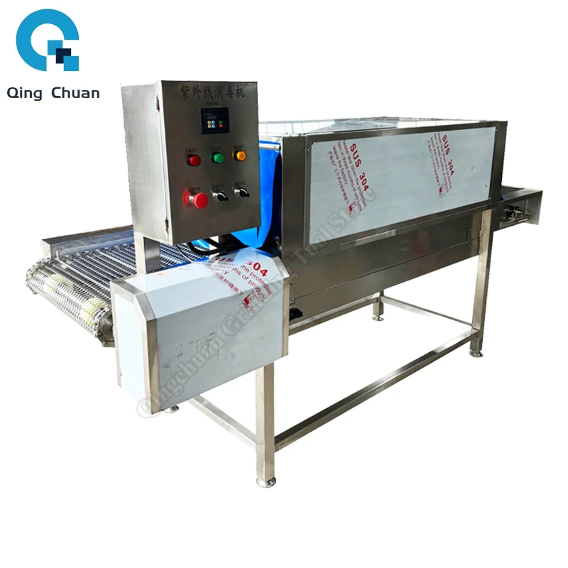 UV sterilization machine ultraviolet rays Radiation disinfection Low temperature sterilizer Ultraviolate Desinfector