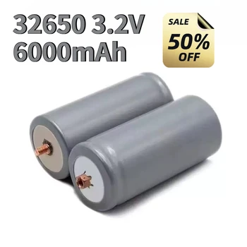 6000mah 3.2V 32650 Lifepo4 Batteria ricaricabile Batterie al litio ferro fosfato ad alta velocità di grande capacità