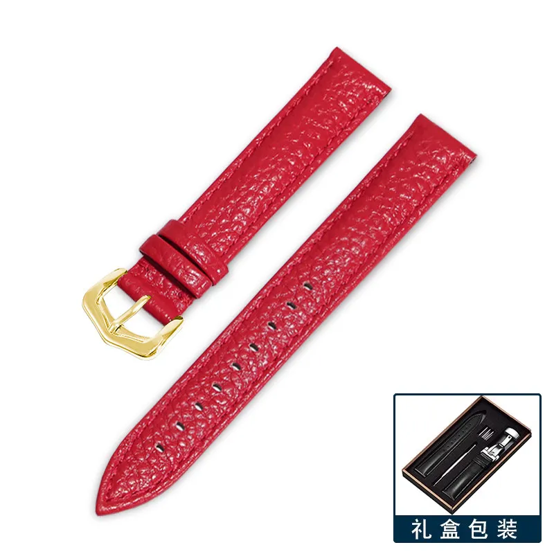 Men's and Women's Leather Watch Strap with Pin Buckle - Lychee Texture