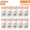 OSRAM H3 12V 55W 64151 PK22s Standard Light Car Halogen Fog Lamps Auto Bulb 3200K Original Headlight 1