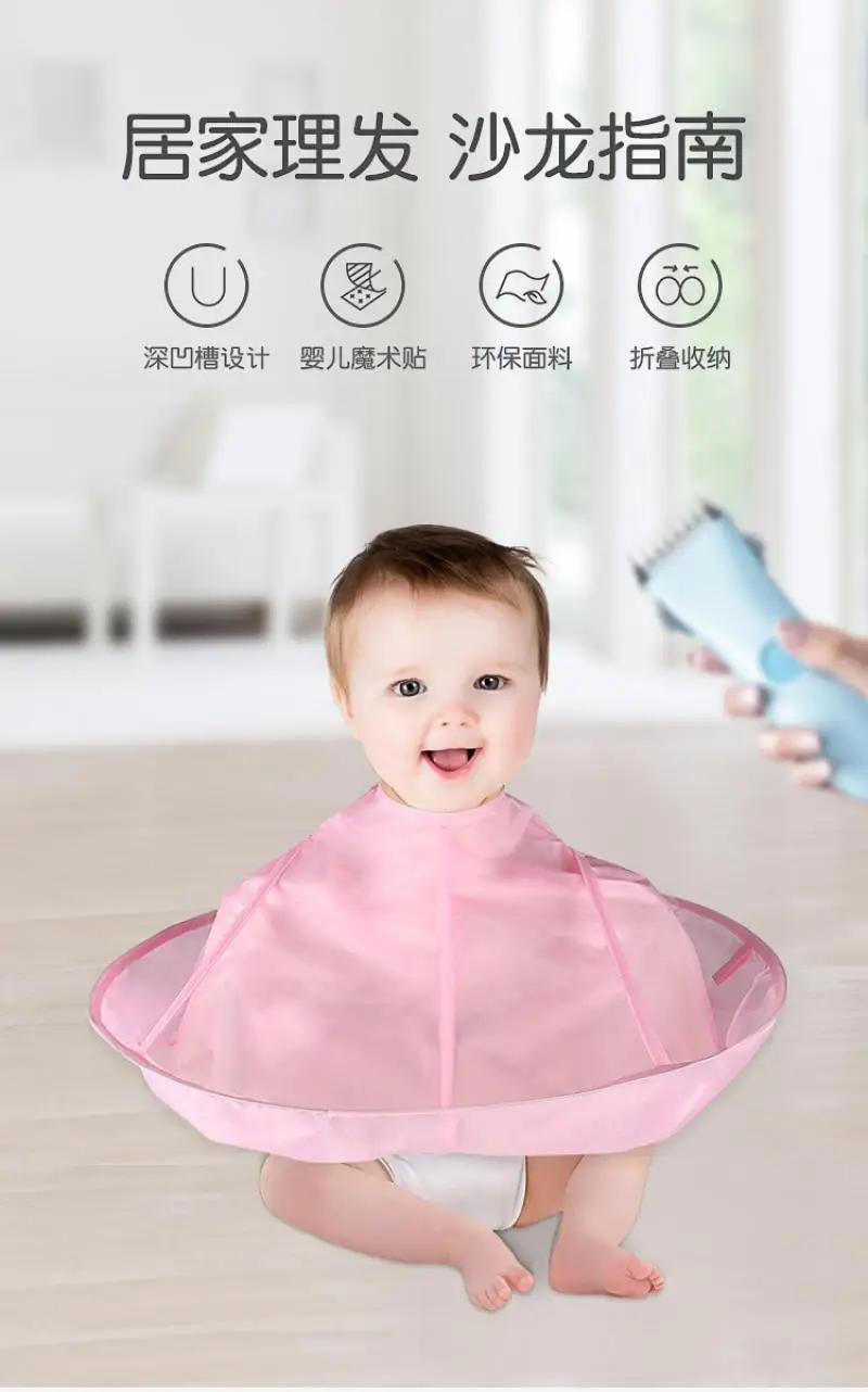 Kids Boy Hair Cutting Cape foldable Gown Hairdresser Barber Apron Hairdressing Children Girls Boys Hair Cut Cloak Cape Protecter