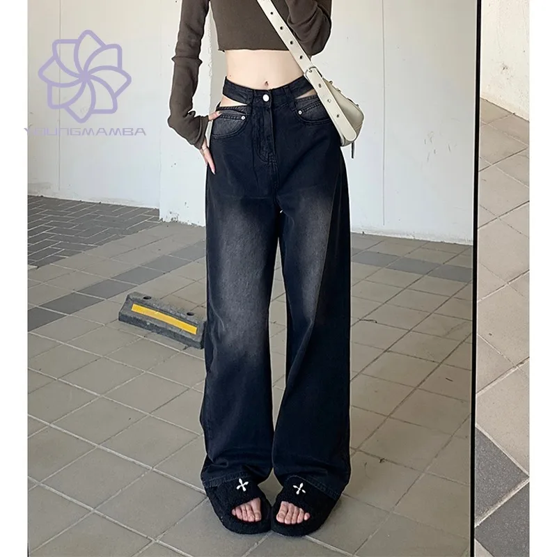 

High Waisted Hollow Out Wide Leg Jeans for Women Autumn 2023 New Korean Chic Fashion Straight Wide Leg Denim Pants