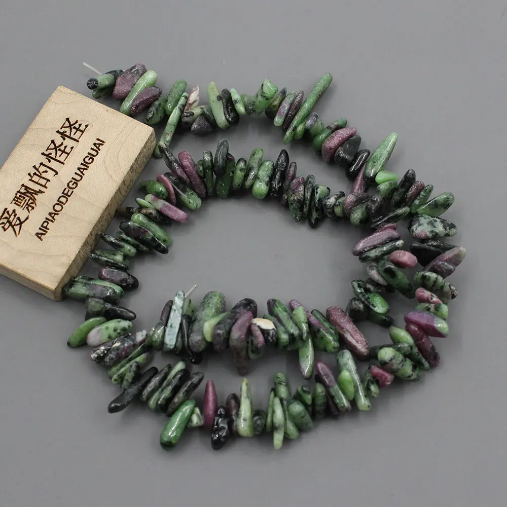 APDGG 5 Strands Natural Red and Green Ruby Top-drilled Freeform Fancy Loose Beads 15.5