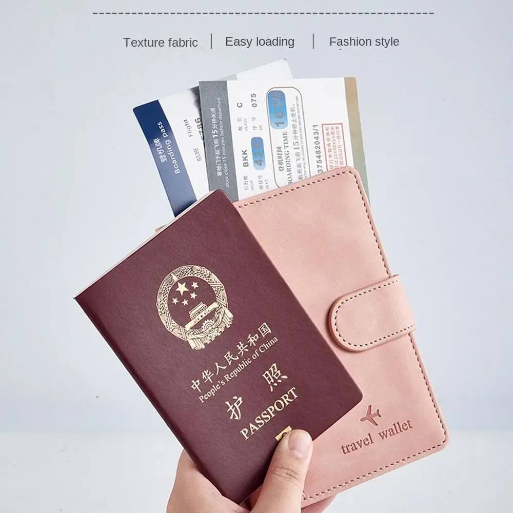 가죽 RFID 여권 거치대, 내구성 초박형 방수 RFID 지갑, 다기능 신용카드 홀더 거치대 여권