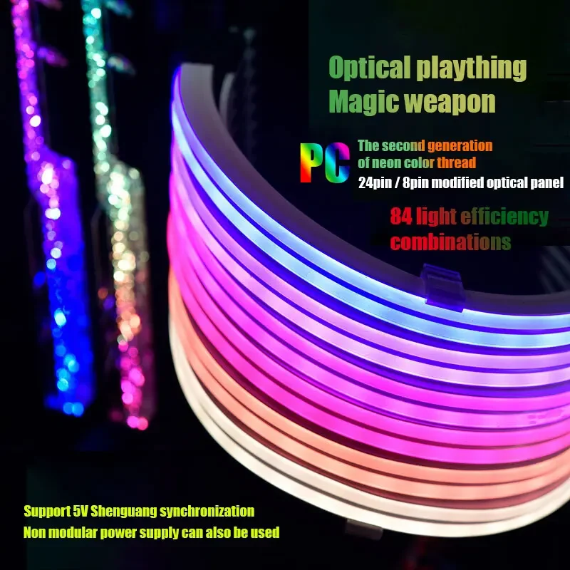 Cabo de Extensão de Energia com Arco-íris Silicone Light Guide Argb Strimer Plus Lian li Motherboard Aura Sync v1 8pin 24pin 5v - Imagem 4