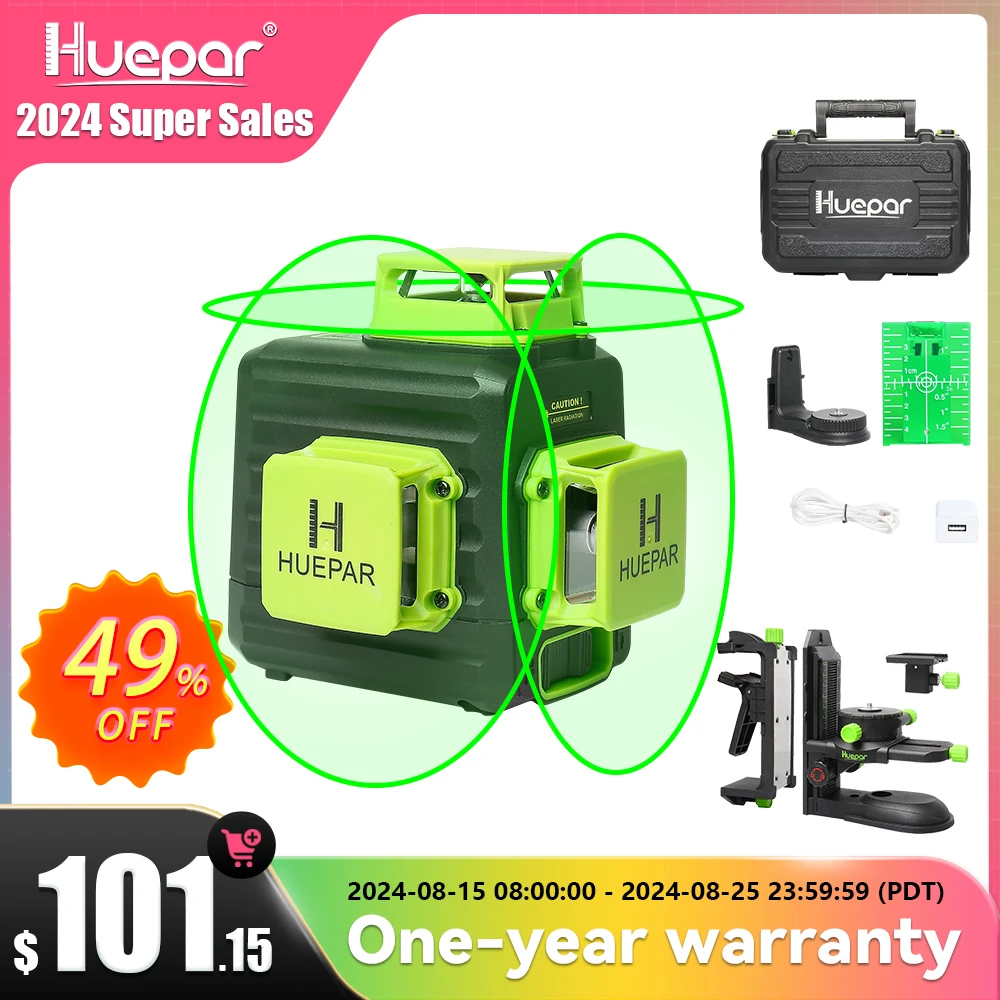 Huepar 3D Cross Line Self-leveling Laser Level 12 lines Green Beam Li-ion Battery with Type-C Charging Port & Hard Carry Case laser level