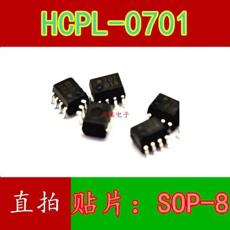 10 Pezzi Hcpl-0701 Sop-8 Hcpl-0701-500E