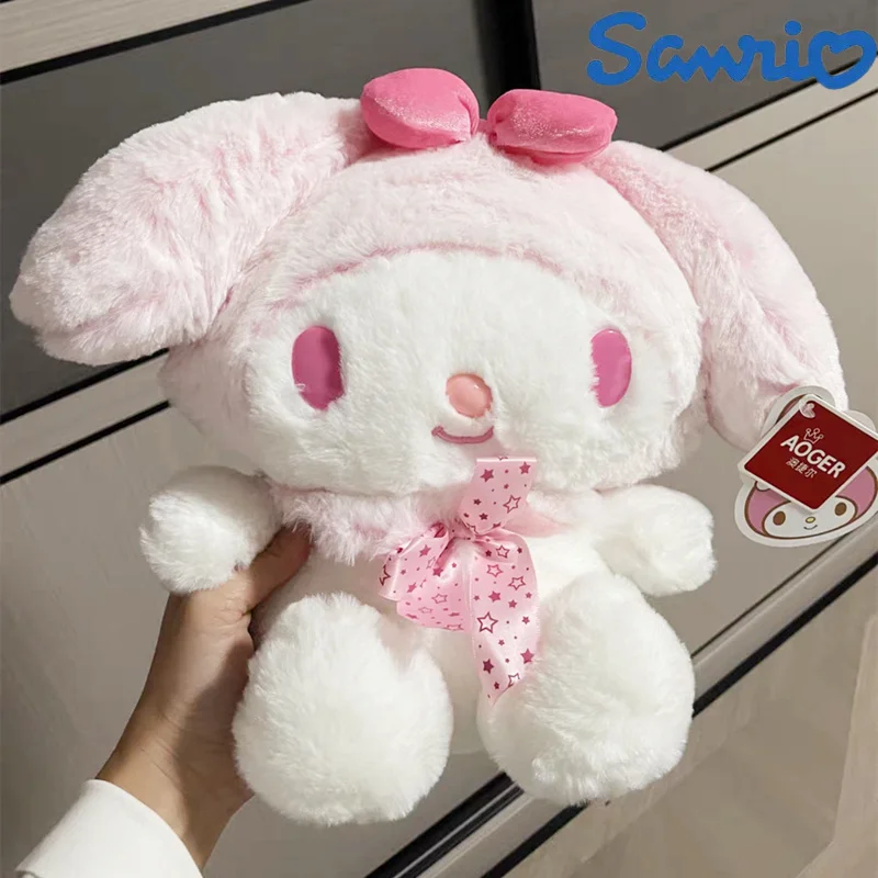 Peluche Hello Kitty 30cm Sanrio