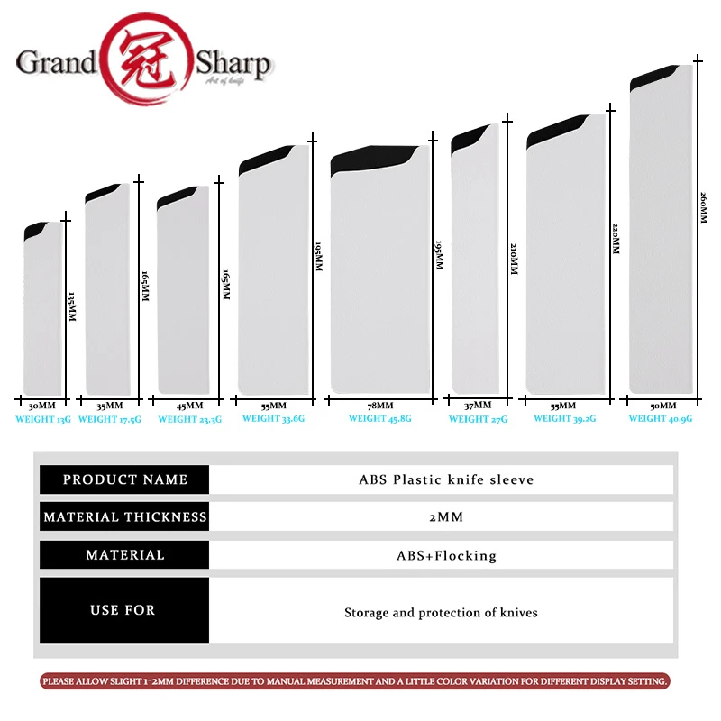 

Защитный чехол Grandsharp для лезвия ножа из АБС-пластика, флисовый рукав для ножа, универсальный чехол для ножа, кухонные аксессуары, чехол для кухонных ножей