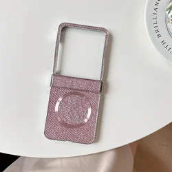 Wireless Charging Magnetic Leather Phone Case with Hinge Protection for Motorola Razr 40 Ultra (Pink)