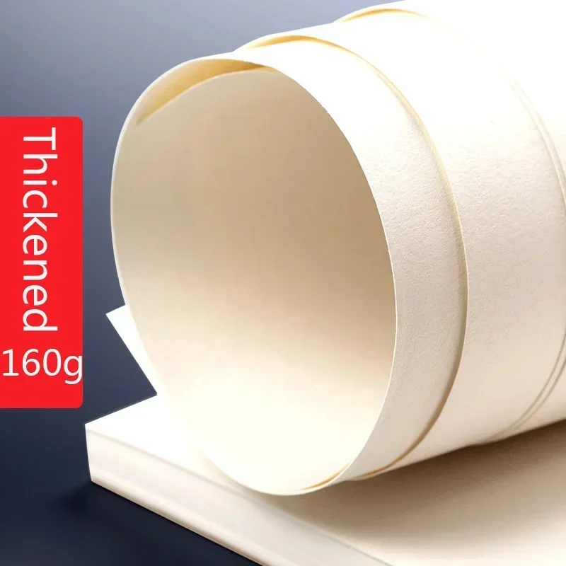 160 جرام كراسة الرسم المهنية 32K A5 A4 8K سميكة فض...