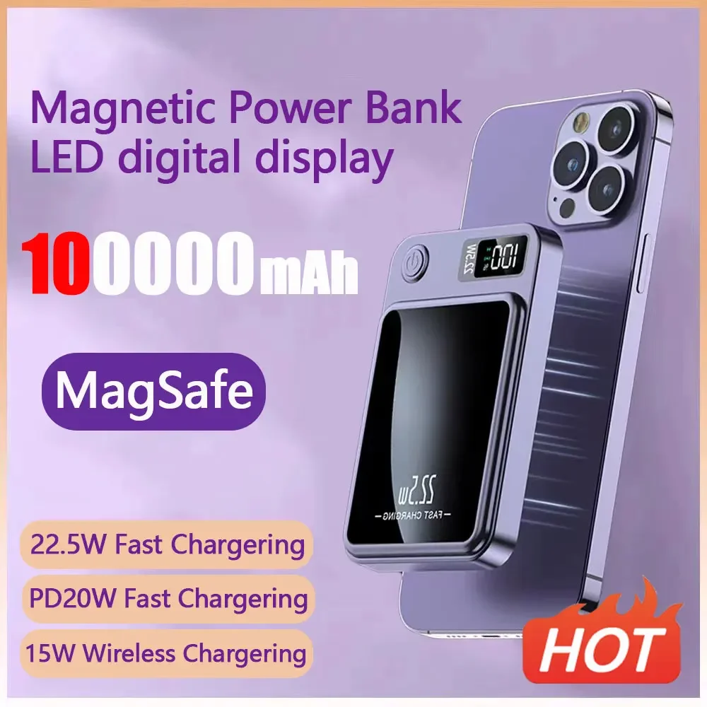 

Внешний аккумулятор Macsafe, магнитный, 100000 мАч, 22,5 Вт