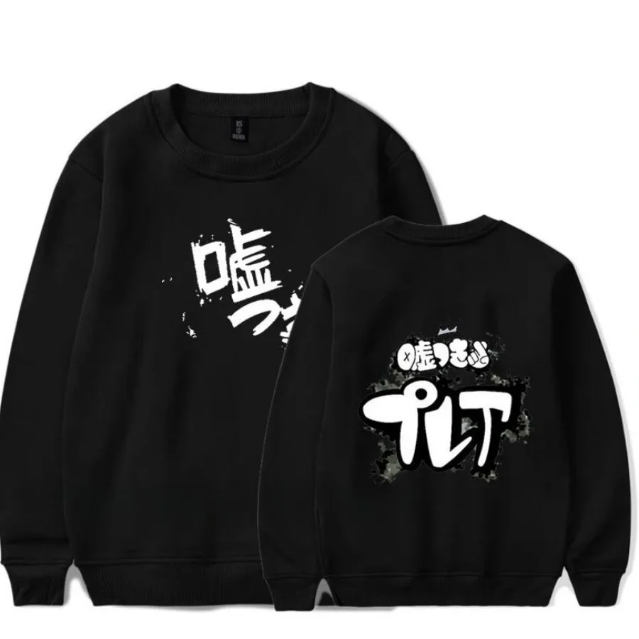 

Anime Girls Band Cry Awa Subaru Oversized Hoodie Women Men O-neck Long Sleeve Crewneck Sweatshirt Casual Tracksuit Funny Clothes