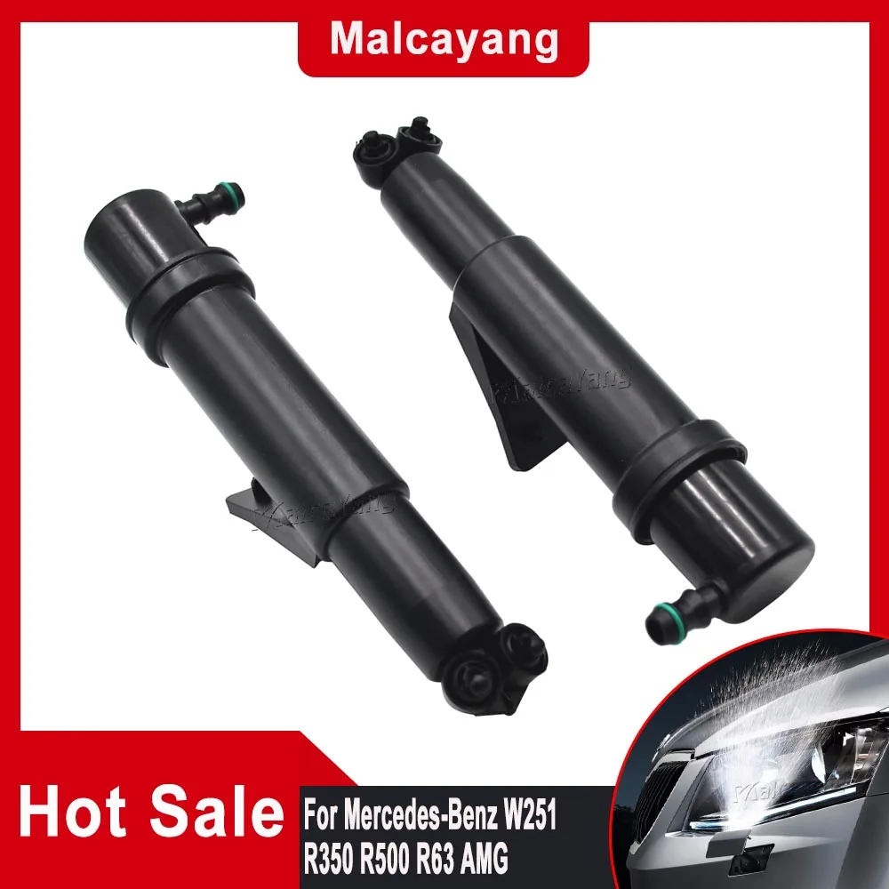 

Форсунка для омывателя фар Mercedes-Benz W251 R350 R500 R63