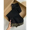 Spring New Women's Wide Leg Denim Jeans High Waist Straight Korean Style Leopard Print Cuffed Ankle-Length Slimming Pants