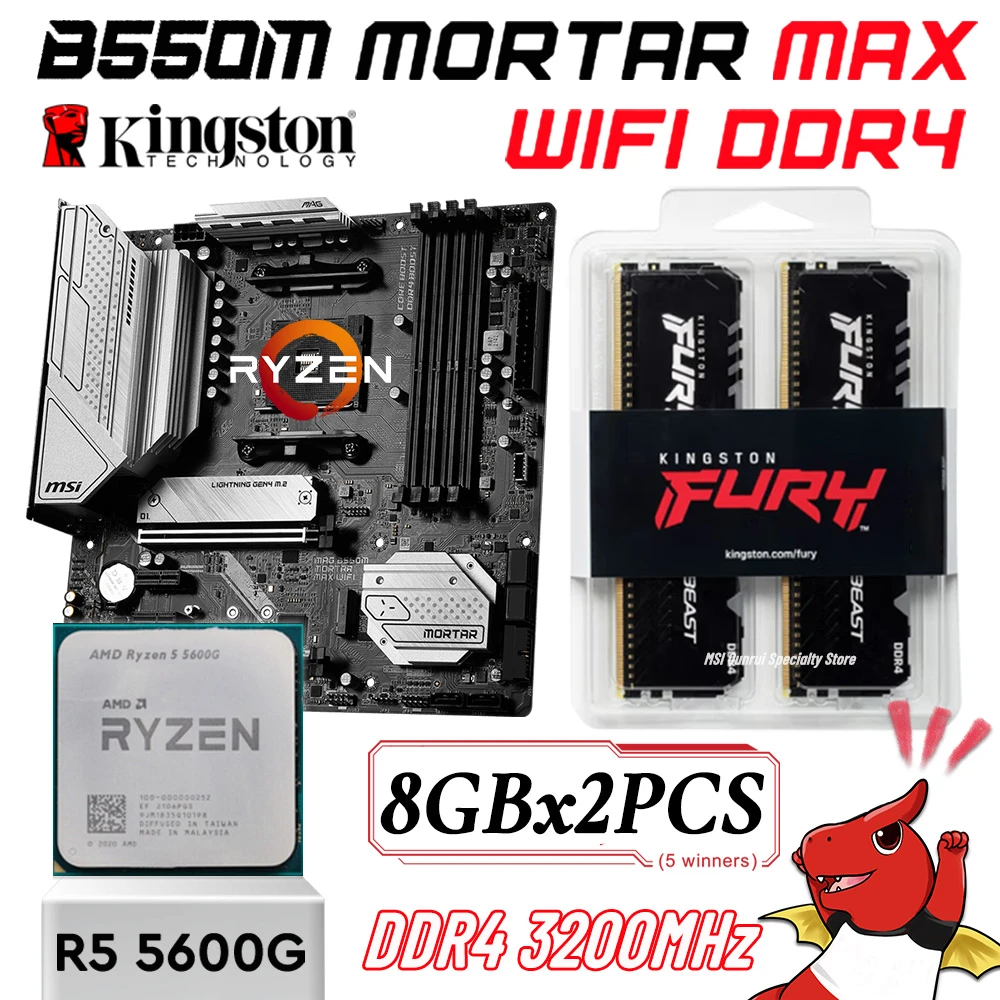 MSI MAG B550M MORTAR MAX WIFI + R5 5600G + 16GB DDR4 RAM AM4