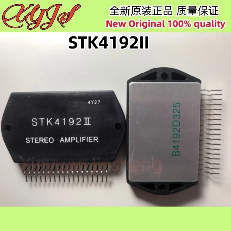 1 개/몫 STK4142II STK4152II STK4162II STK4172II STK4182II STK4191V STK4191II STK4192II 스테레오 증폭기 모듈 새로운 100% 품질