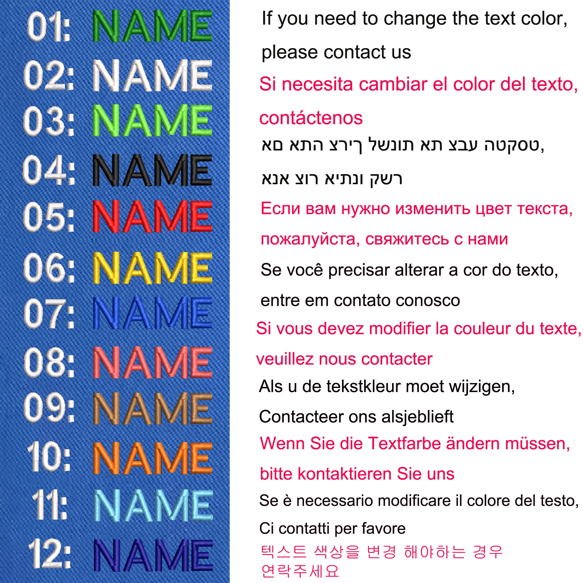 맞춤형 이름 패치 줄무늬 배지 다리미 온 또는 후크 루프, 10x2.5cm,8x2.5cm,12x2.5cm,8x5cm,10x4cm,15x5cm,20x7cm,1PC 파란색, 25x8cm