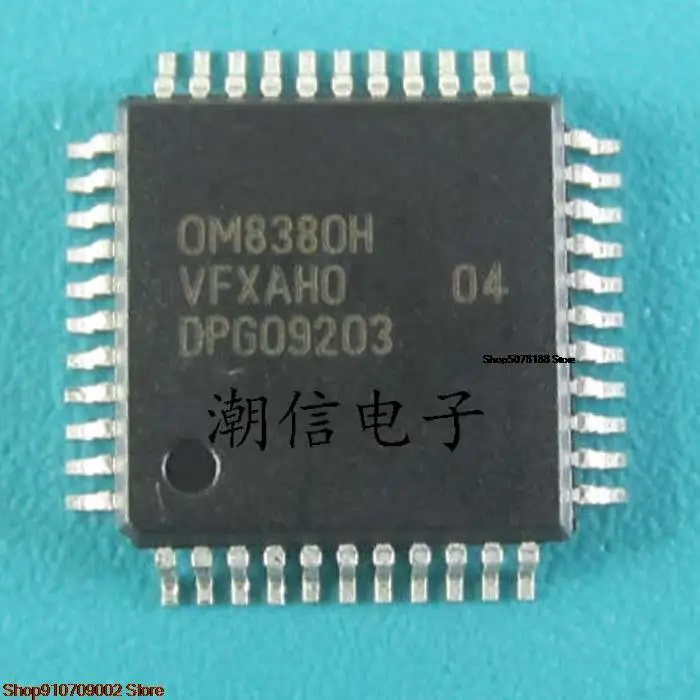 

5pieces OM8380HQFP-48 original new in stock