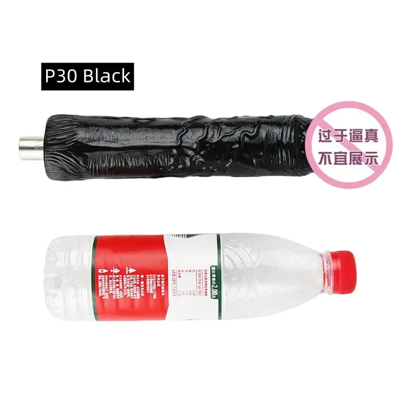 Automatic Pulling And Inserting Gun Accessories Vibration Simulation Dildo Women's Extended Deformation Double Headed Sex Toy sex toy